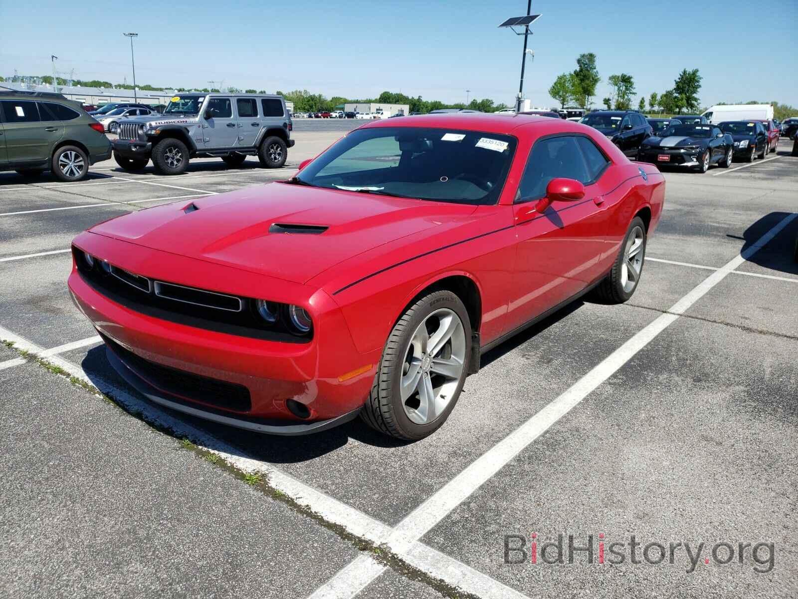 Photo 2C3CDZAG8FH895389 - Dodge Challenger 2015