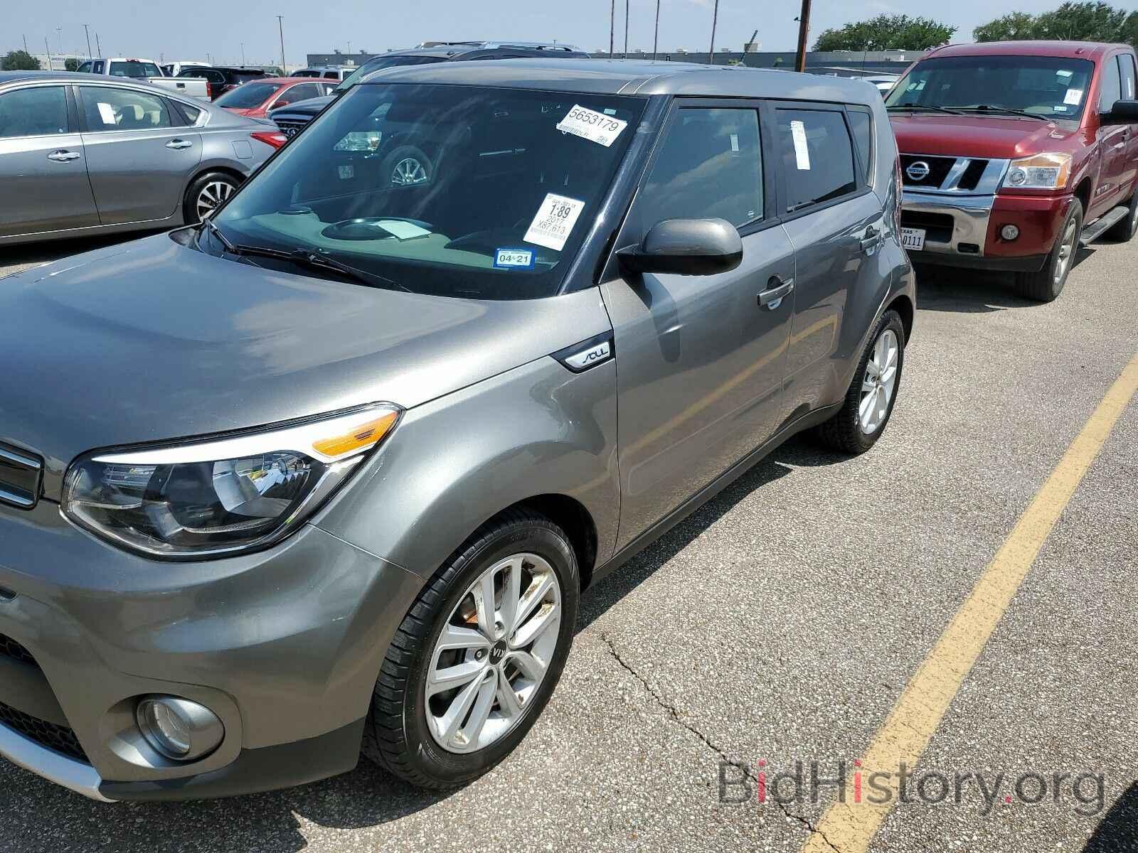 Фотография KNDJP3A54H7425476 - Kia Soul 2017