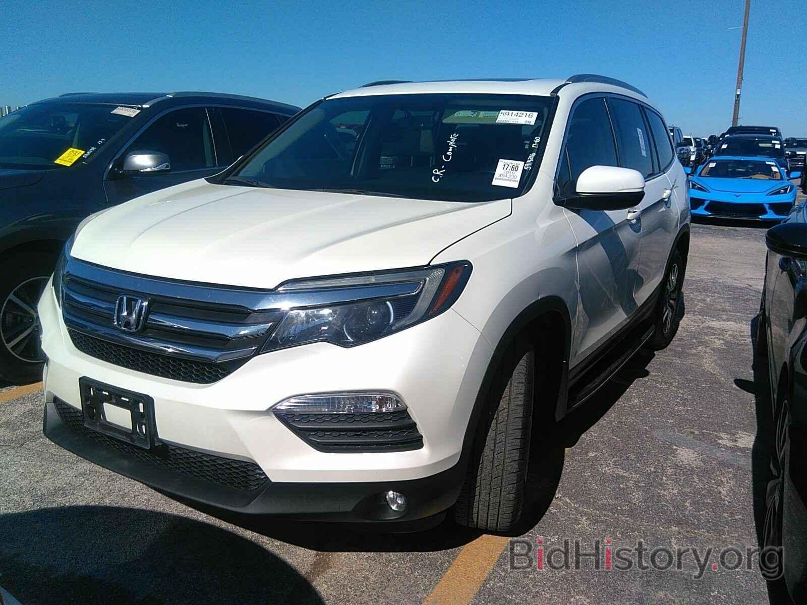 Photo 5FNYF6H50GB031961 - Honda Pilot 2016