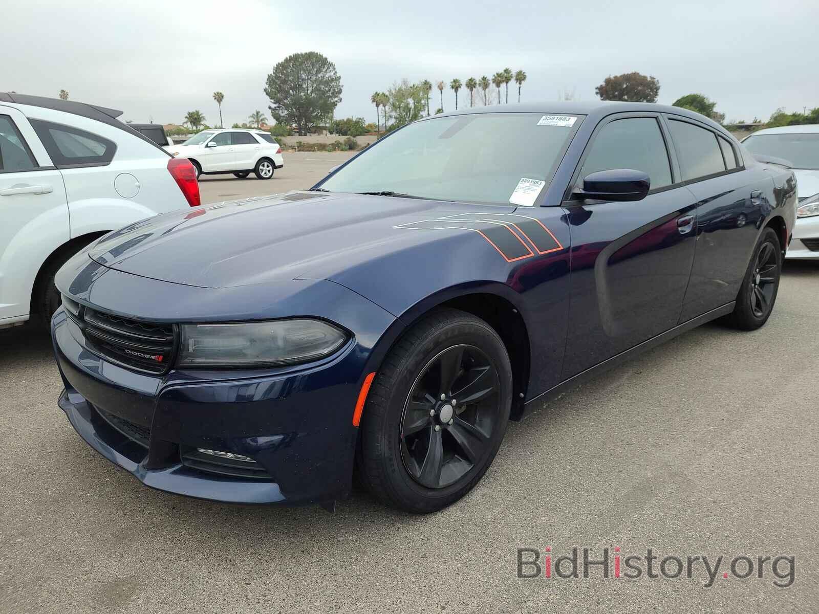 Photo 2C3CDXHG9FH789673 - Dodge Charger 2015