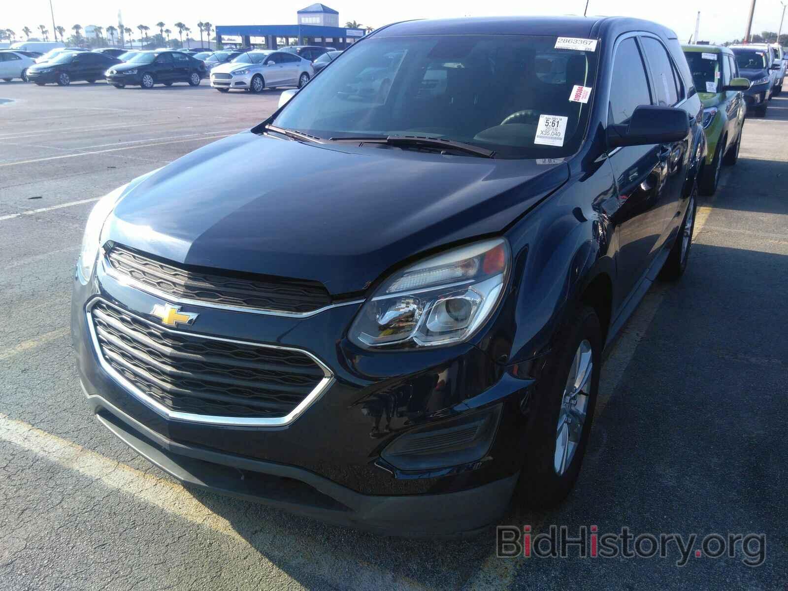 Photo 2GNALBEK0G6248484 - Chevrolet Equinox 2016