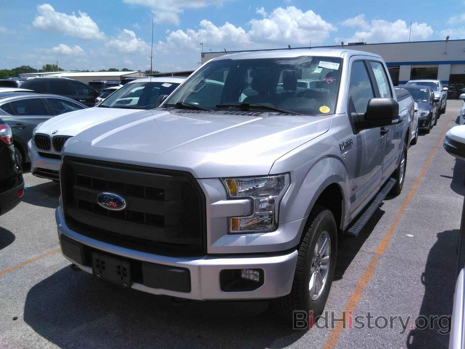 Photo 1FTEW1EP0FFC66155 - Ford F-150 2015