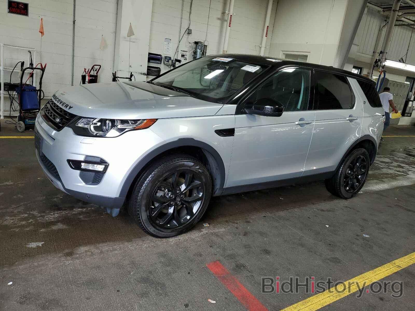 Photo SALCR2BGXHH683601 - Land Rover Discovery Sport 2017