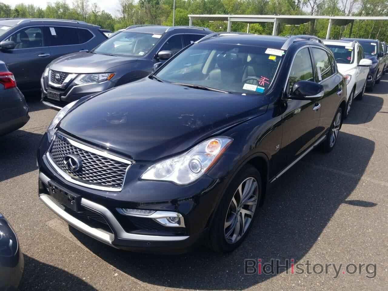 Photo JN1BJ0RR0HM413728 - INFINITI QX50 2017