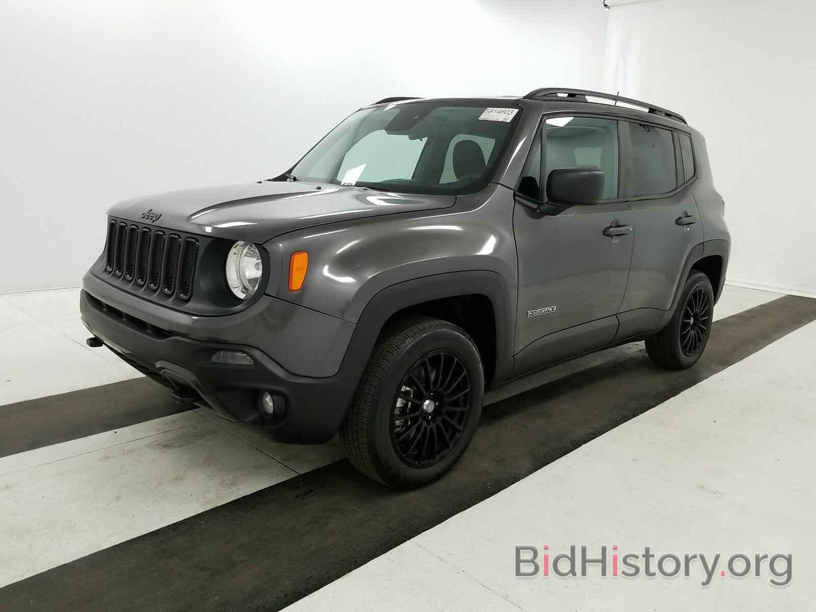 Фотография ZACCJBAB5JPH72317 - Jeep Renegade 2018