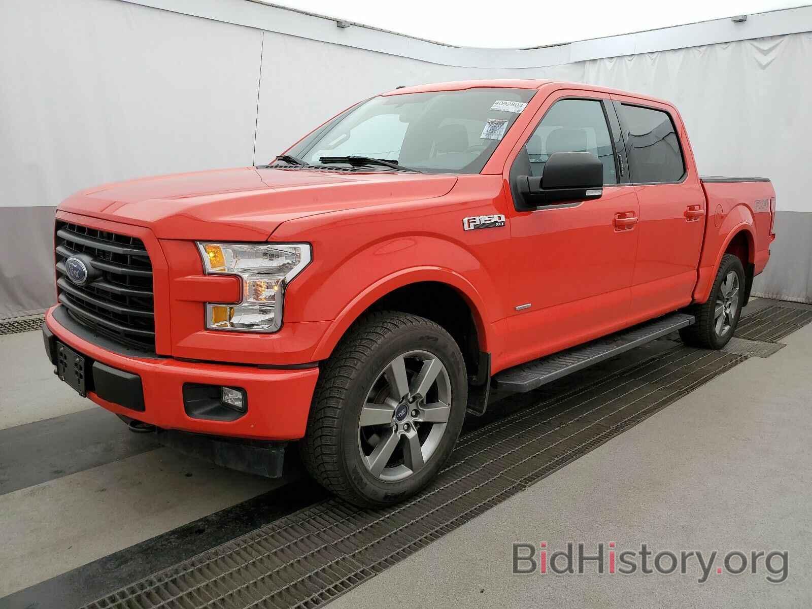 Photo 1FTEW1EP2HKD84900 - Ford F-150 2017