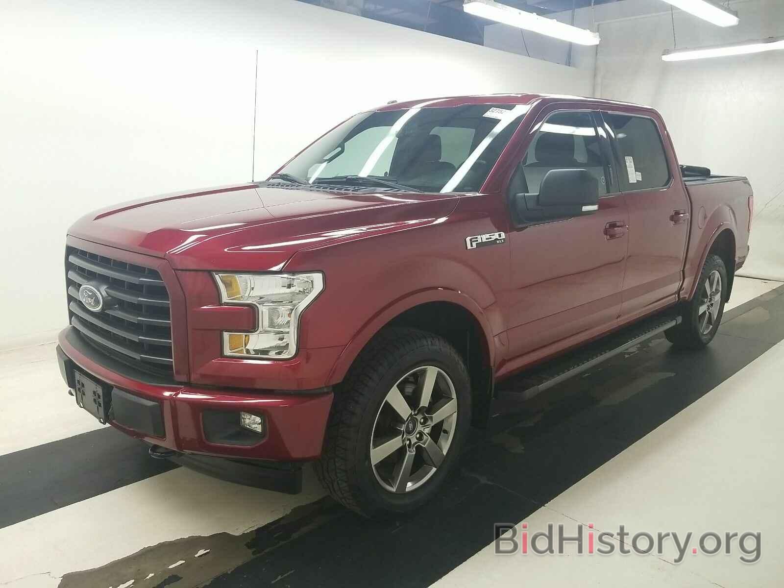 Photo 1FTEW1EF4HFB01736 - Ford F-150 2017