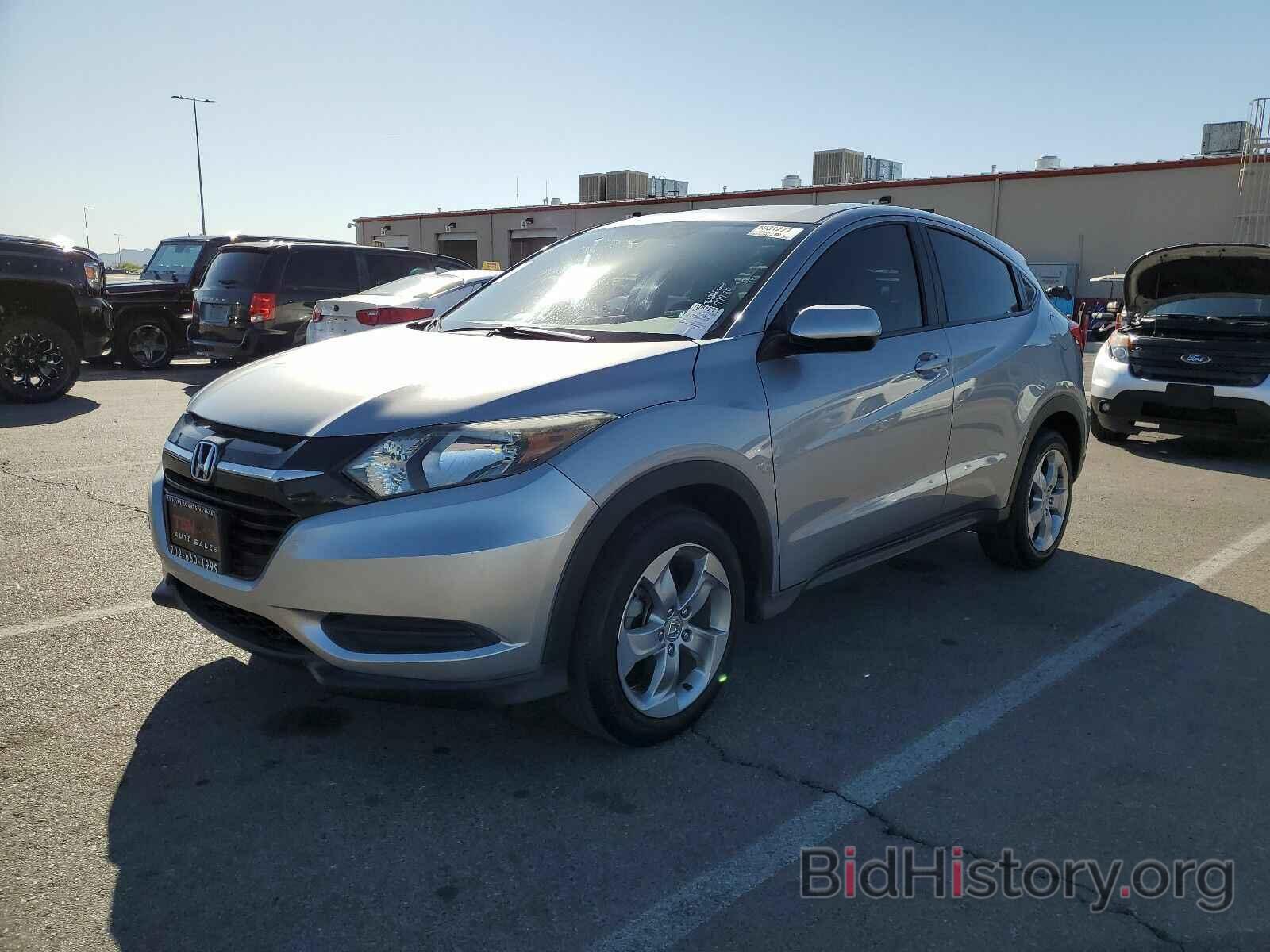 Photo 3CZRU5H36HG700260 - Honda HR-V 2017