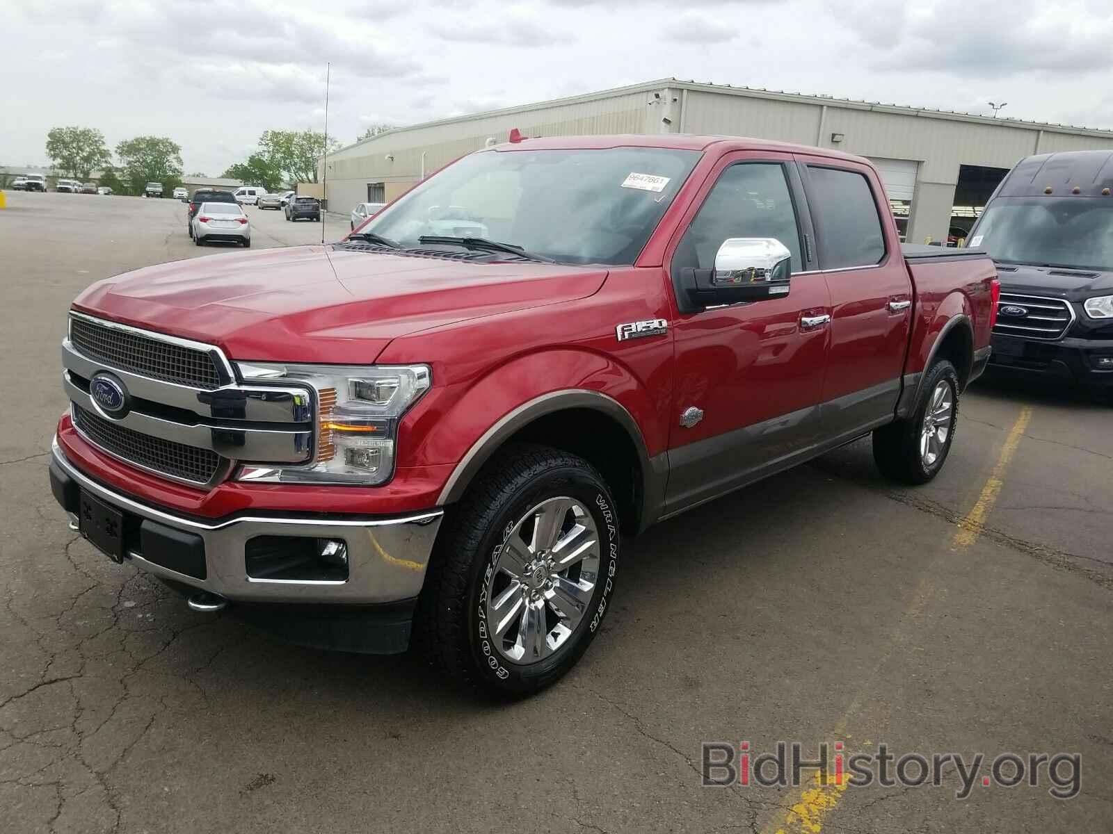 Photo 1FTEW1E45LFC10570 - Ford F-150 King 2020
