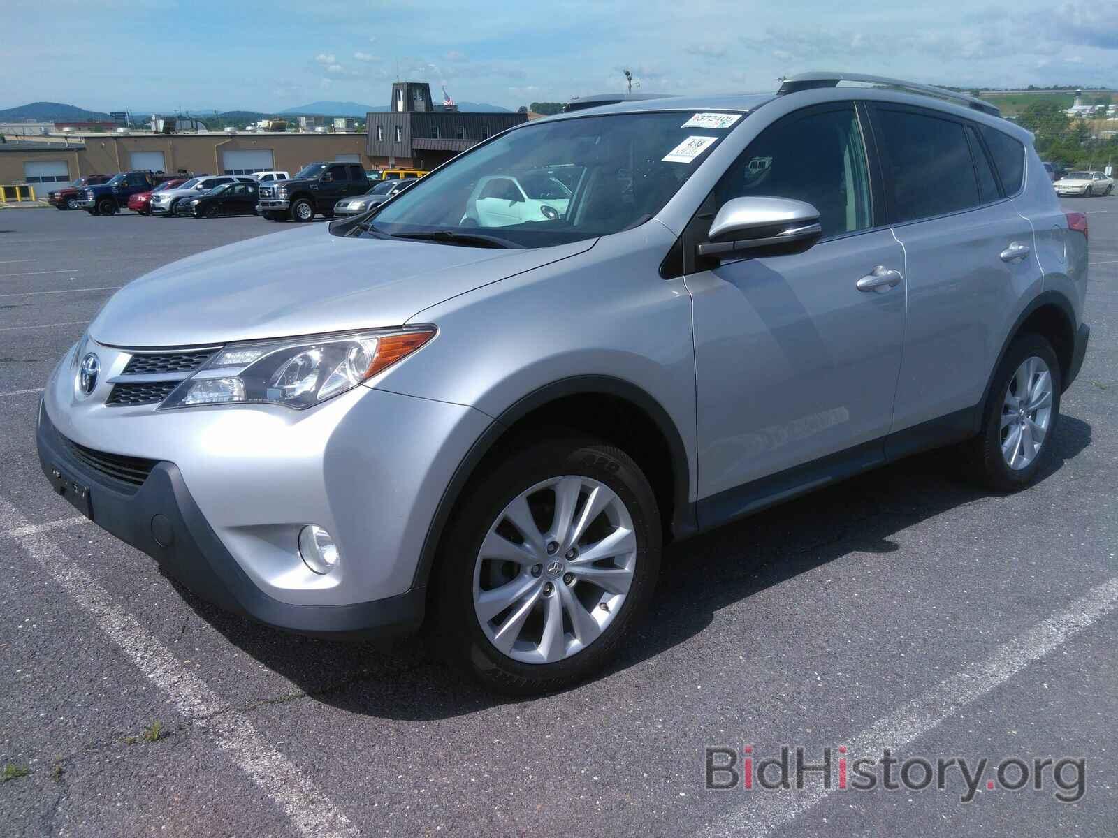 Фотография 2T3DFREV5FW296579 - Toyota RAV4 2015