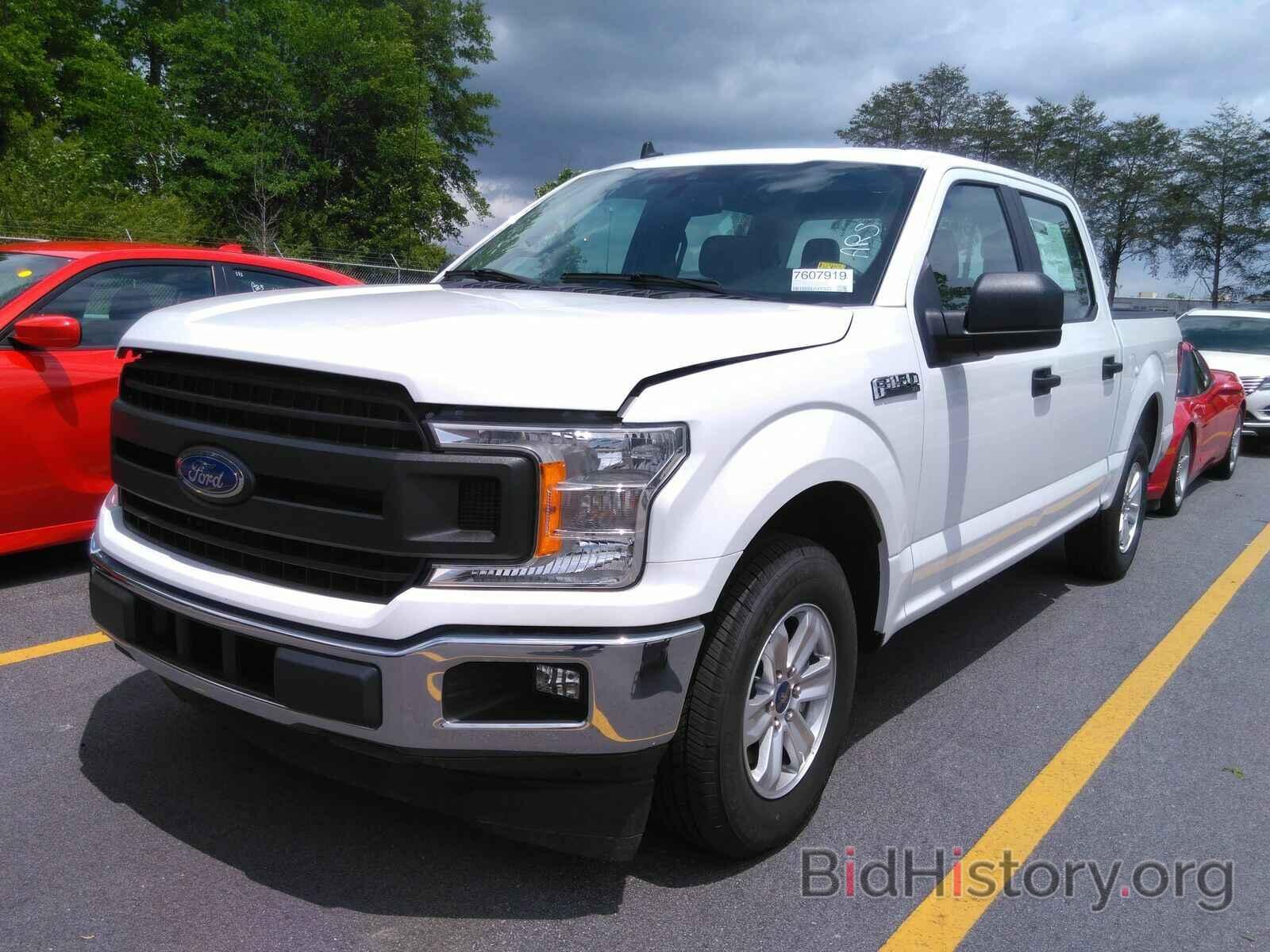 Photo 1FTEW1CP5LFC16530 - Ford F-150 2020