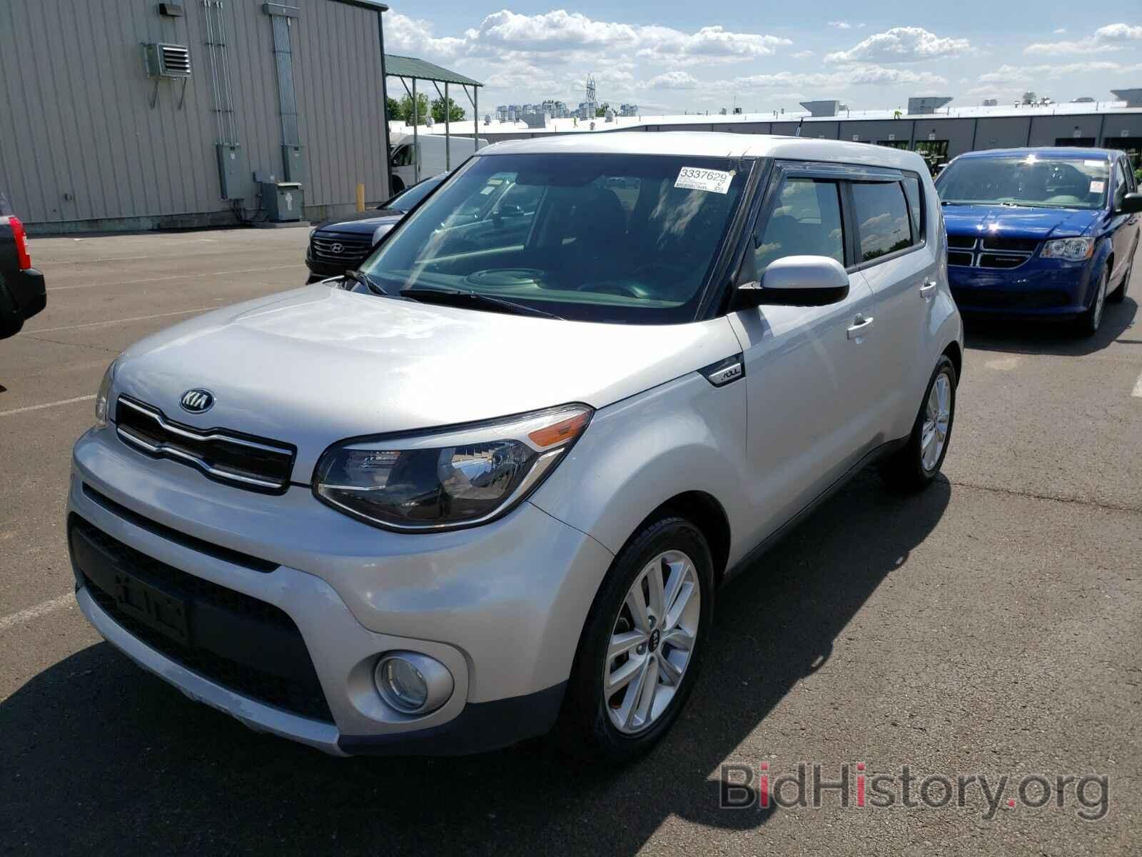 Photo KNDJP3A56H7442960 - Kia Soul 2017