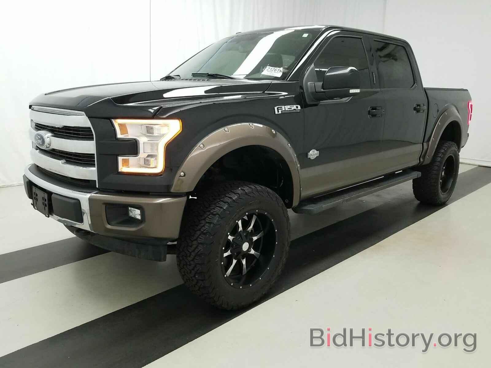 Photo 1FTEW1EF0HFB43479 - Ford F-150 King 2017