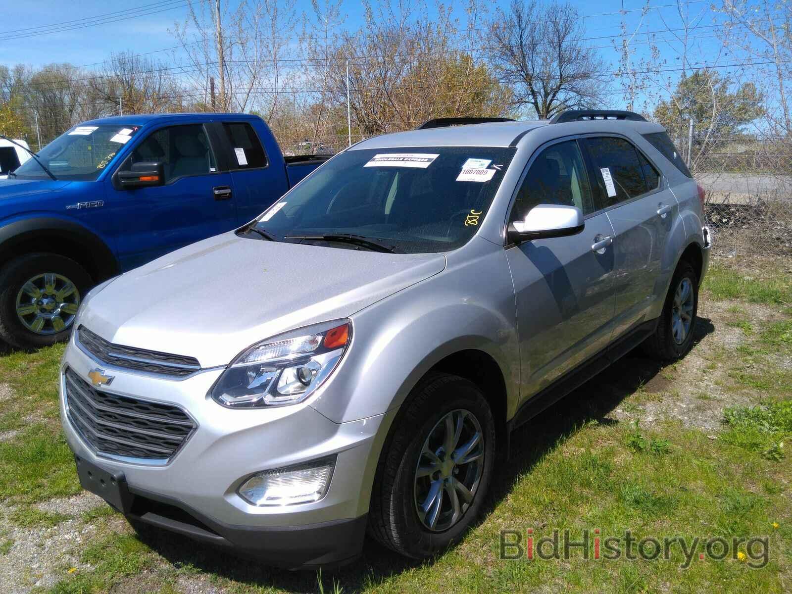 Фотография 2GNALCEK0H1535344 - Chevrolet Equinox 2017