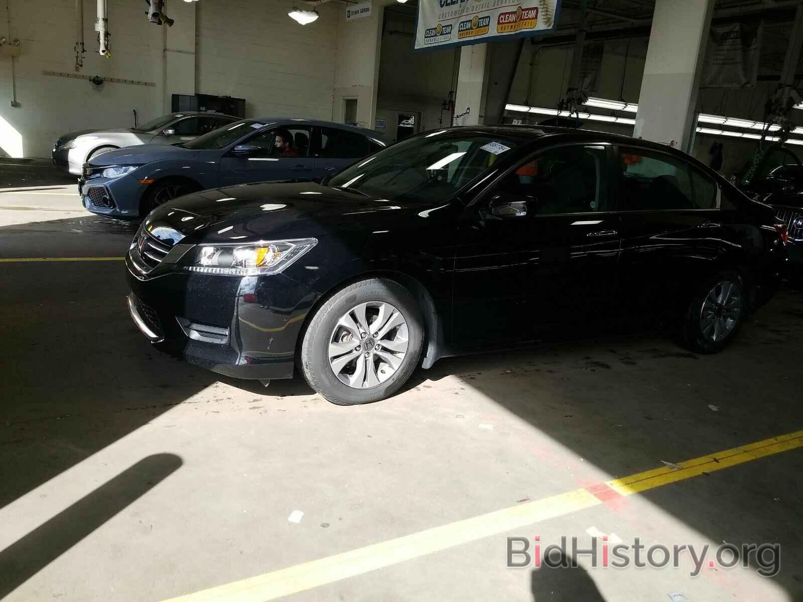 Photo 1HGCR2F33FA272059 - Honda Accord Sedan 2015