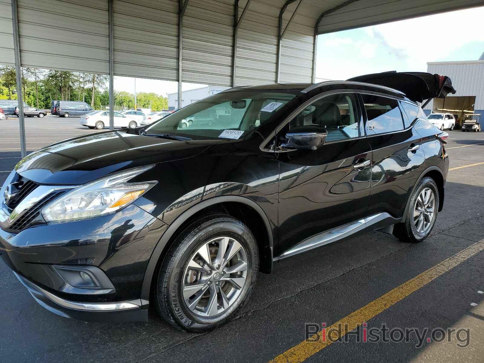 Фотография 5N1AZ2MH3GN164745 - Nissan Murano 2016