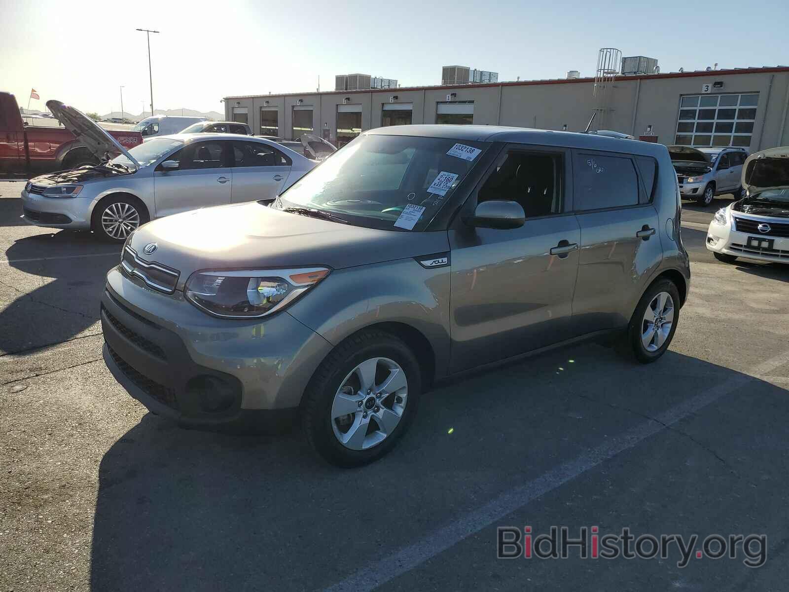 Photo KNDJN2A24K7649974 - Kia Soul 2019