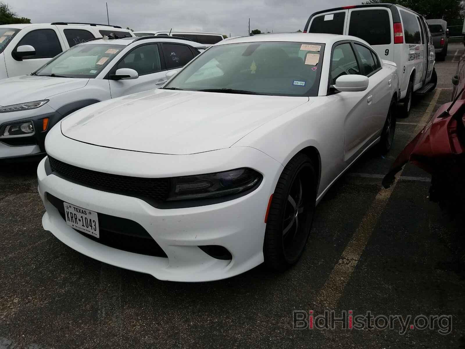 Photo 2C3CDXBG8HH628615 - Dodge Charger 2017