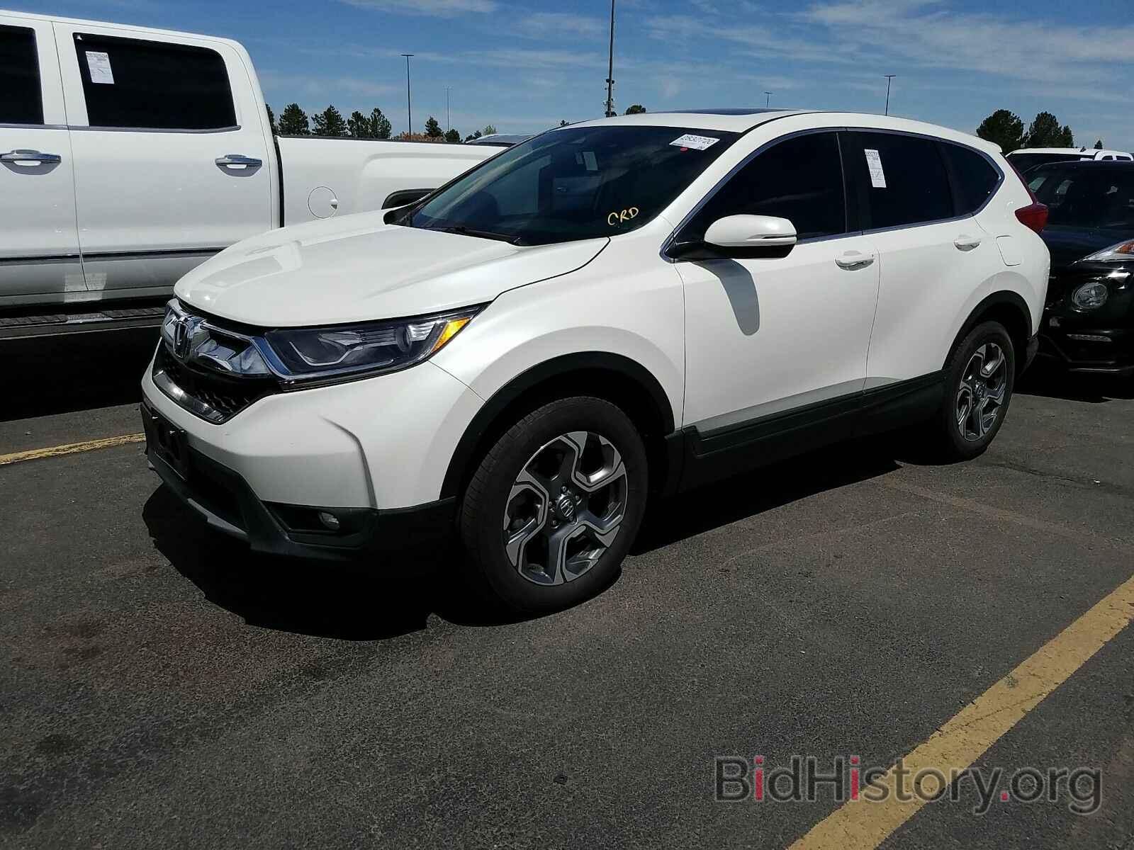 Photo 5J6RW2H84HL003628 - Honda CR-V 2017