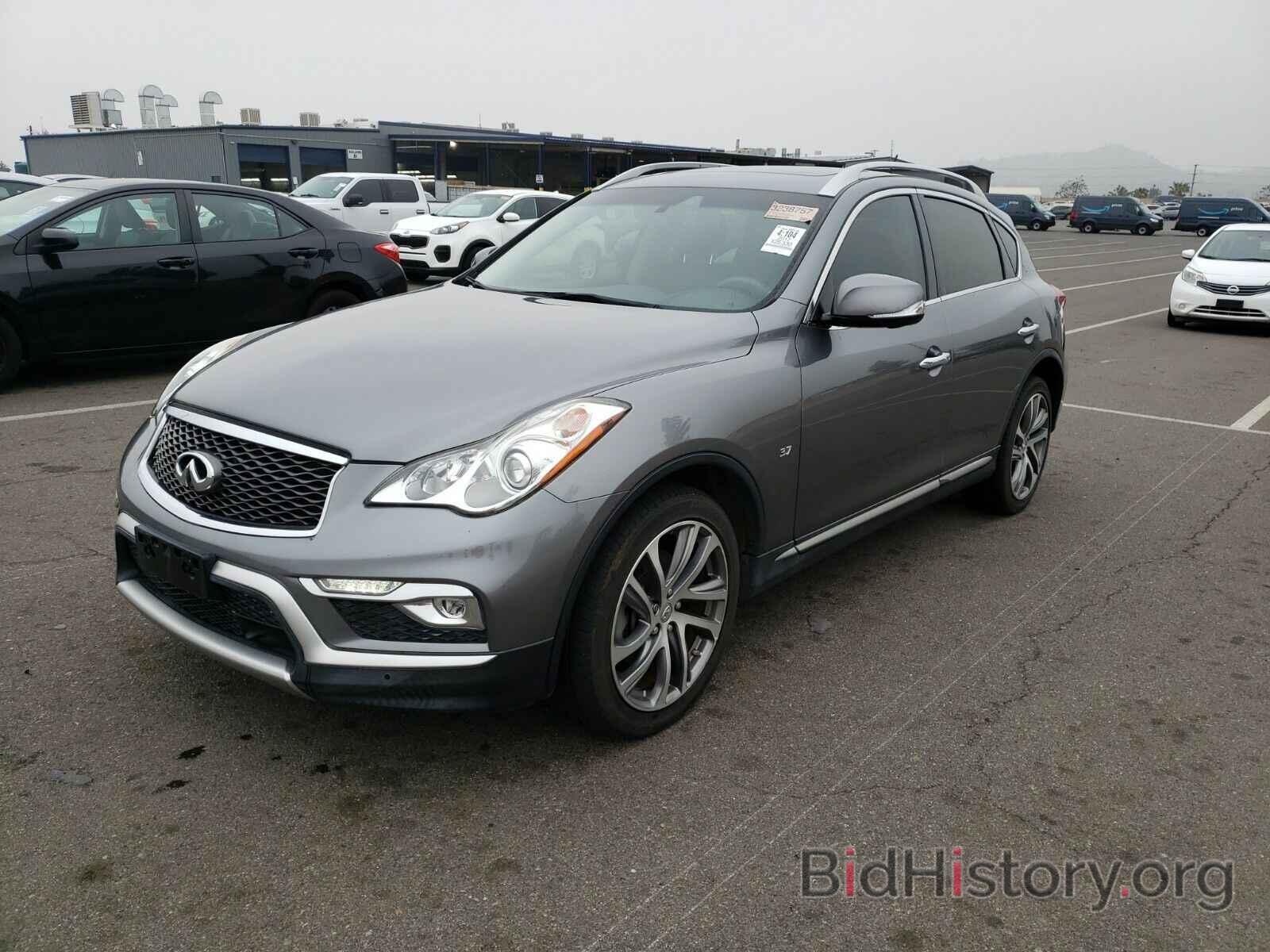 Фотография JN1BJ0RP8HM390598 - INFINITI QX50 2017