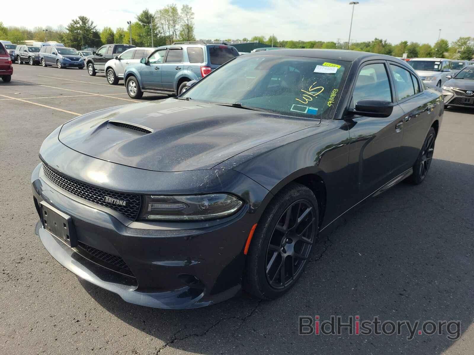 Photo 2C3CDXCT4HH620362 - Dodge Charger 2017