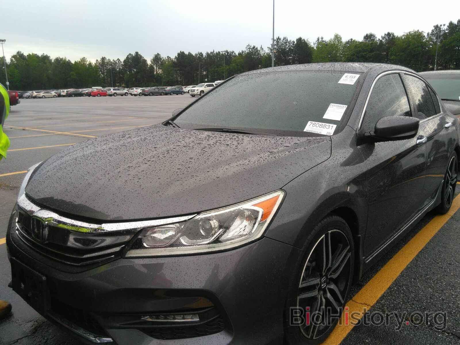 Photo 1HGCR2F56GA076765 - Honda Accord Sedan 2016