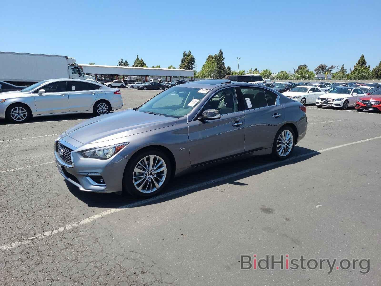 Photo JN1EV7AP8LM208235 - INFINITI Q50 2020