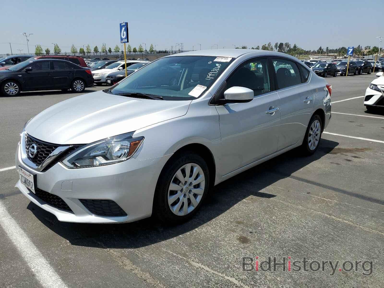 Photo 3N1AB7AP8GL653968 - Nissan Sentra 2016