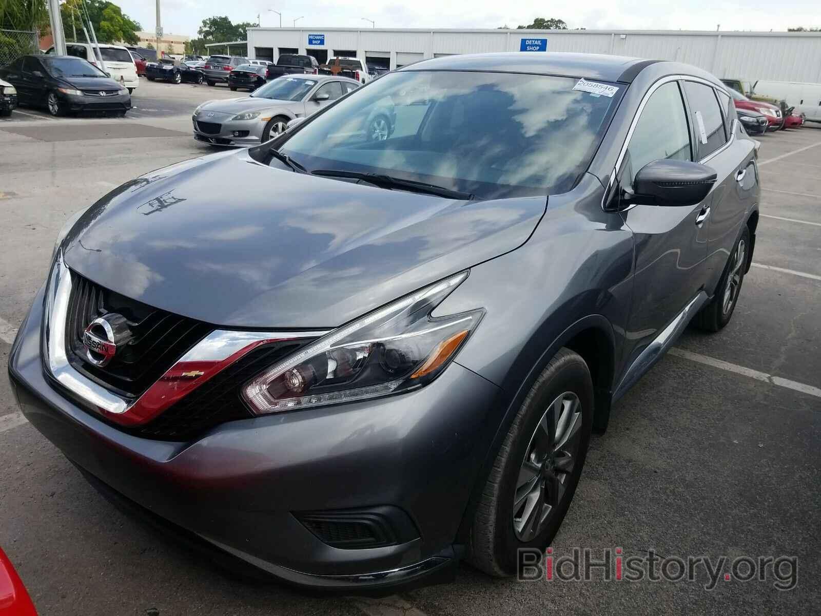 Photo 5N1AZ2MG9JN139072 - Nissan Murano 2018