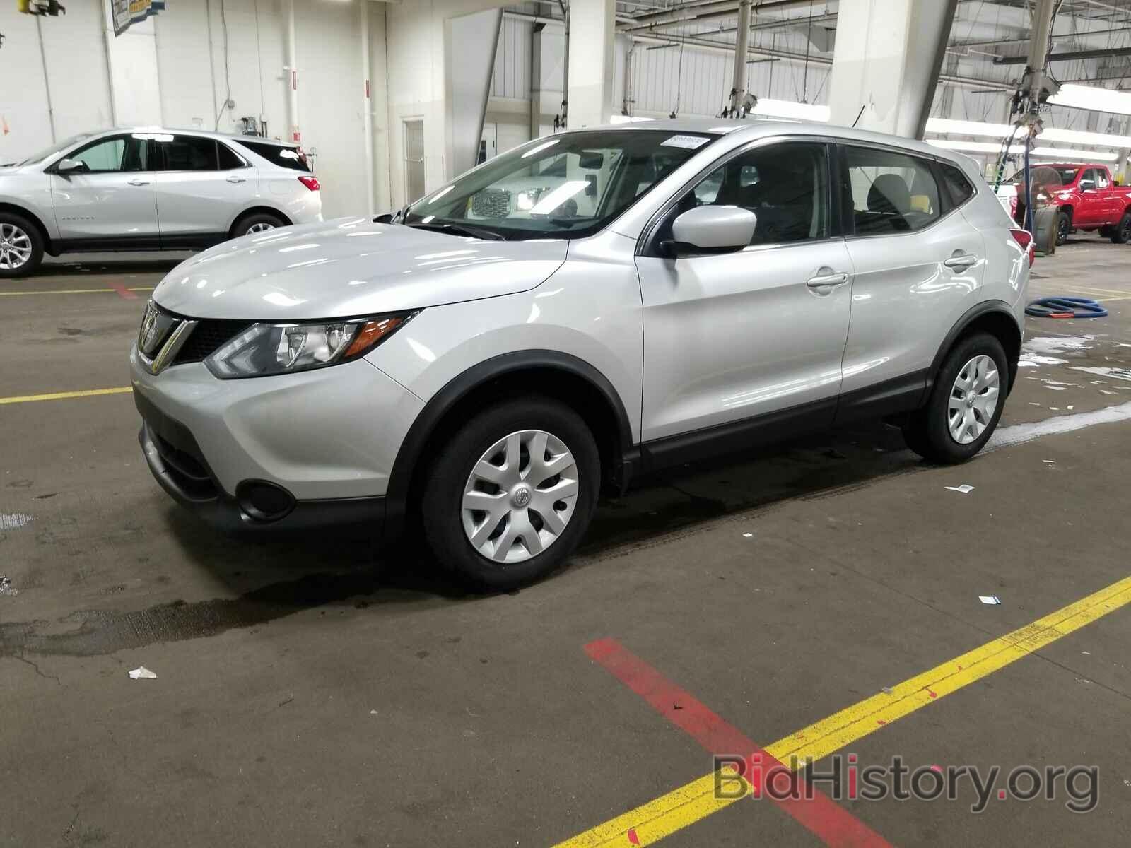 Photo JN1BJ1CP8KW520180 - Nissan Rogue Sport 2019