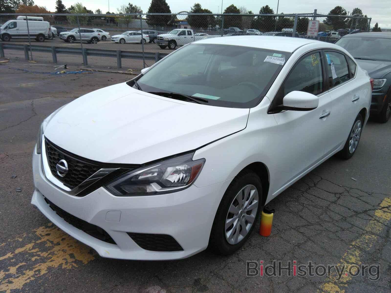 Photo 3N1AB7APXJY300318 - Nissan Sentra 2018