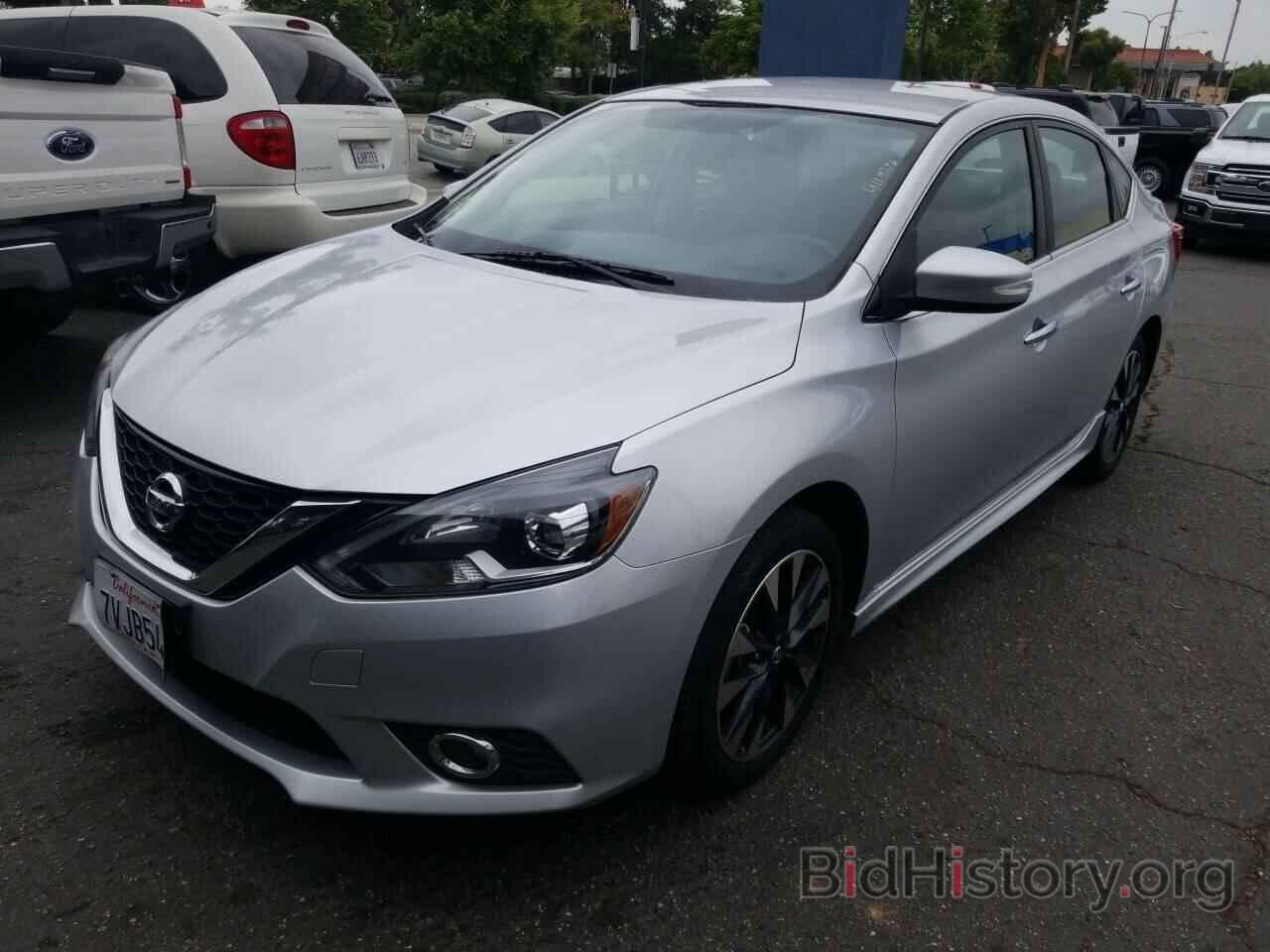 Photo 3N1AB7APXGY251937 - Nissan Sentra 2016