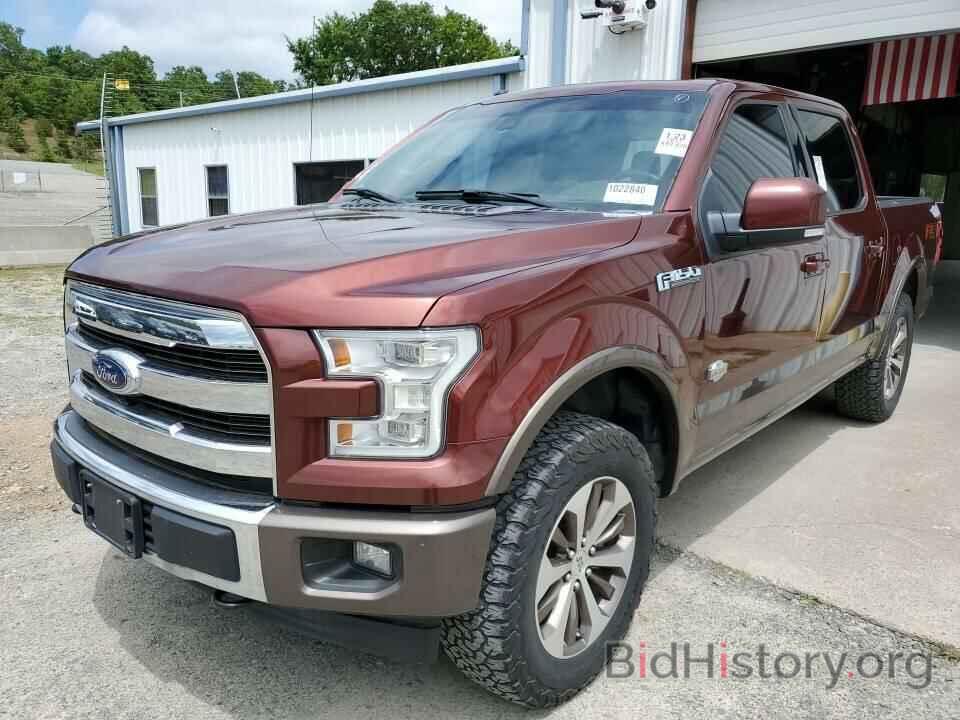 Photo 1FTEW1EF4HFB51973 - Ford F-150 King 2017