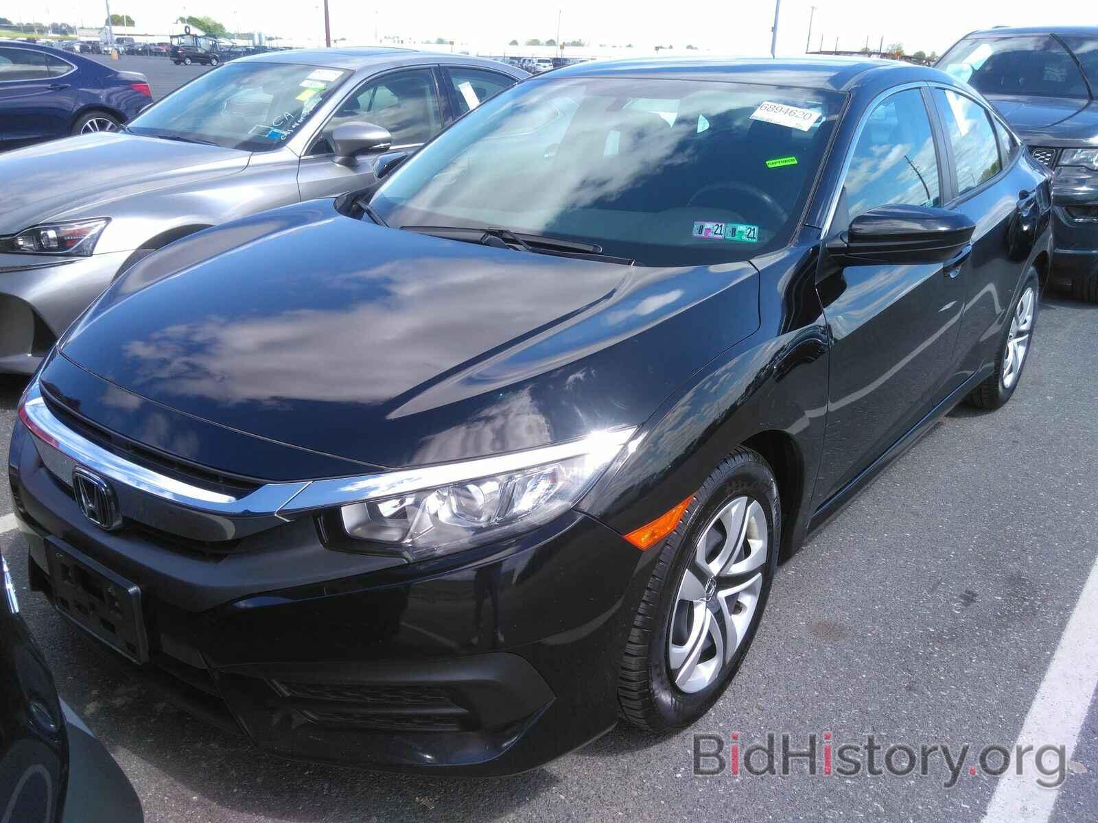 Photo 19XFC2F52JE207532 - Honda Civic Sedan 2018