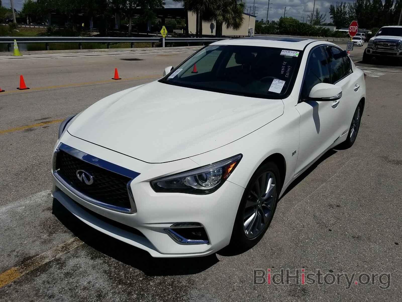 Photo JN1EV7AP3JM591336 - INFINITI Q50 2018