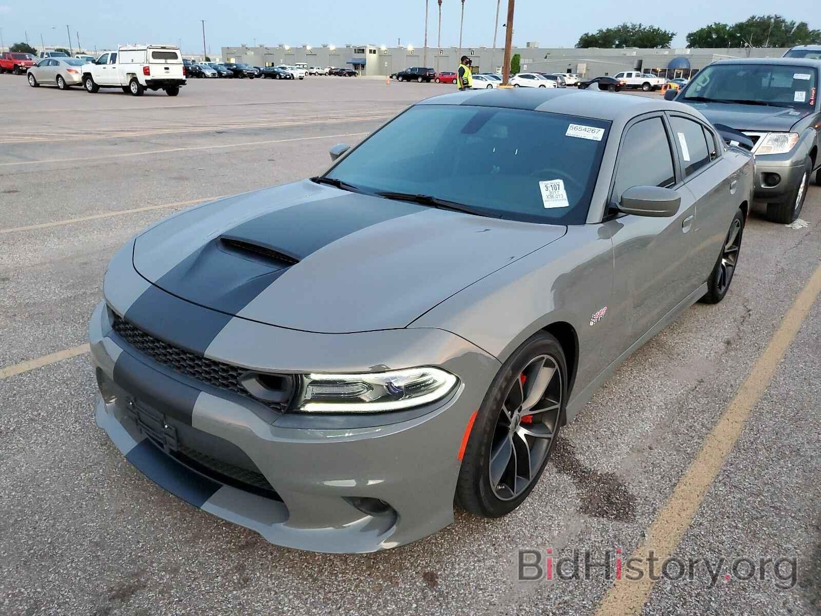 Photo 2C3CDXGJXHH596058 - Dodge Charger 2017