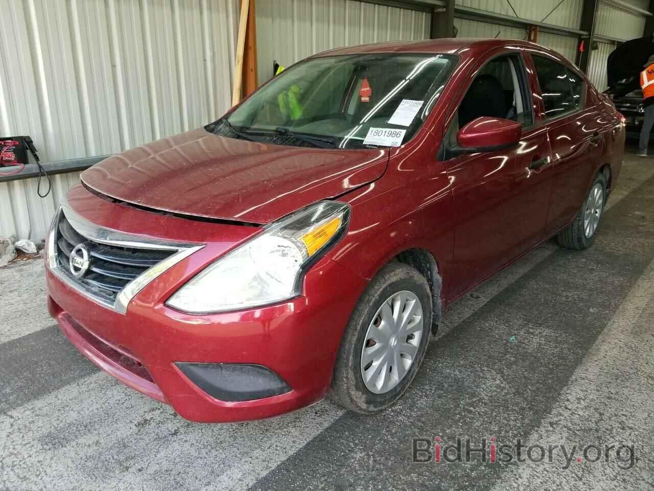 Фотография 3N1CN7AP9GL904416 - Nissan Versa 2016