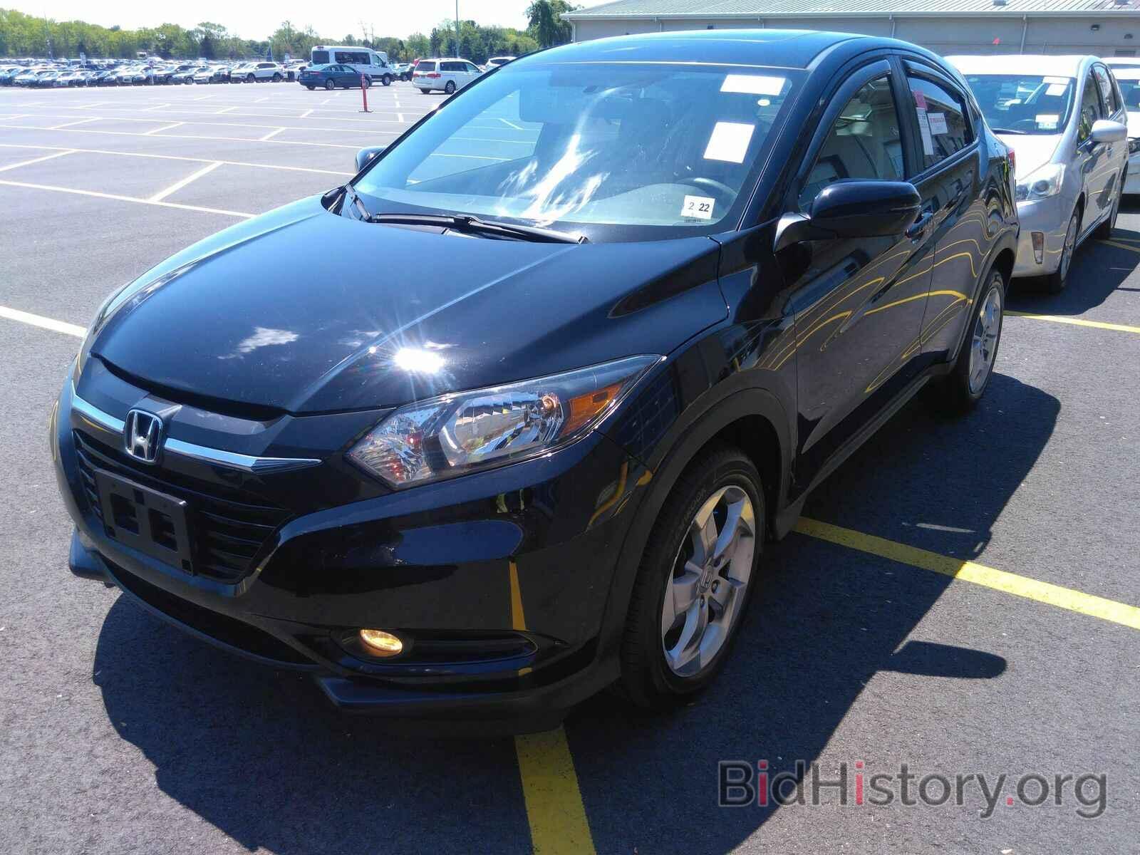 Photo 3CZRU6H5XHM721296 - Honda HR-V 2017