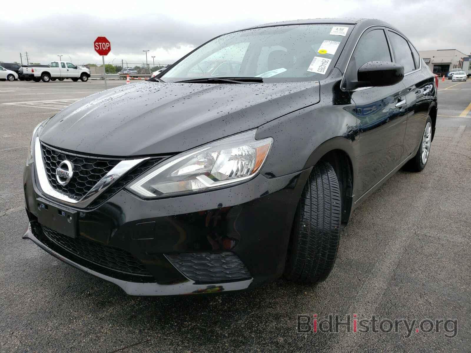 Photo 3N1AB7AP2GY241418 - Nissan Sentra 2016