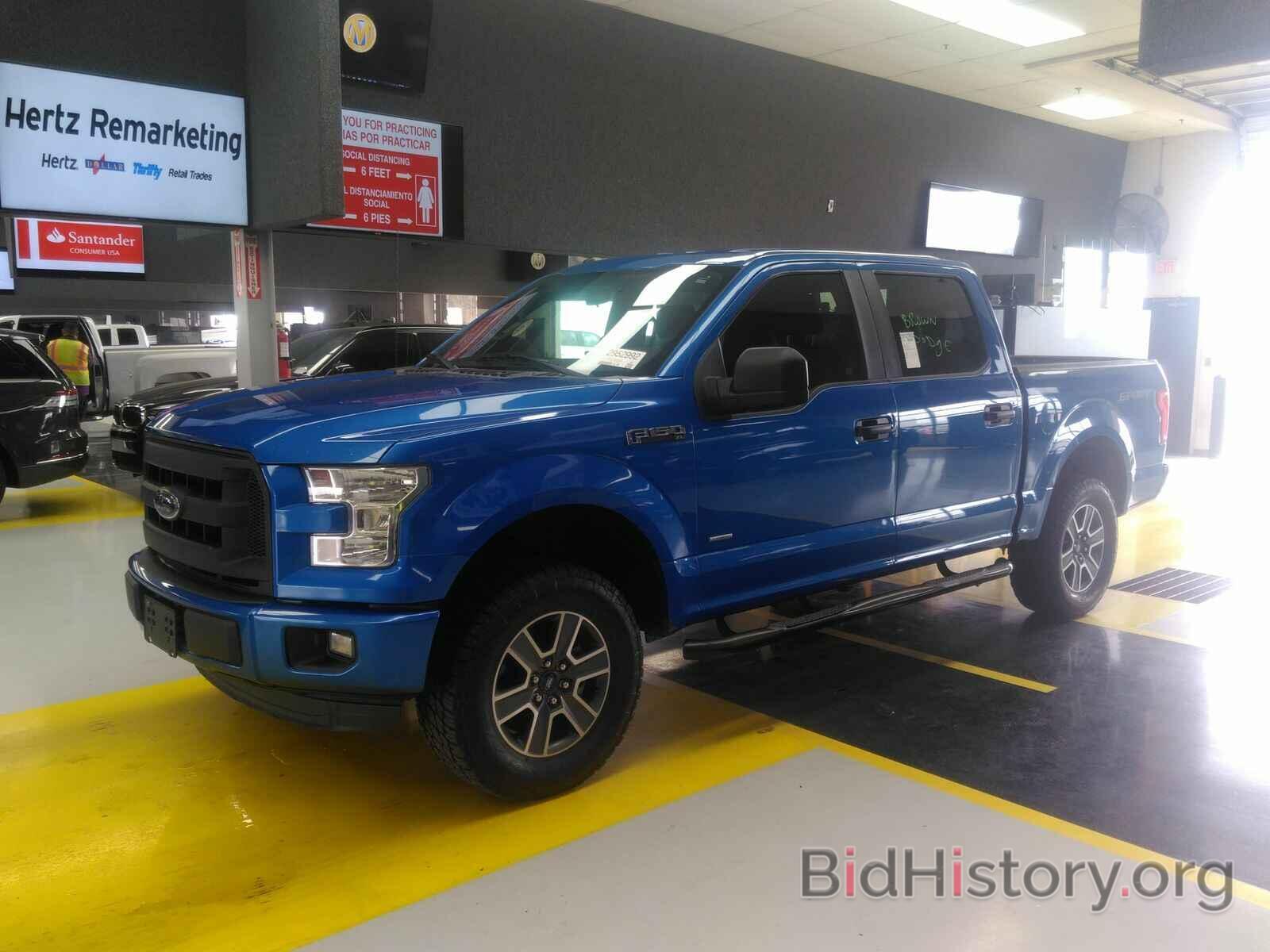 Photo 1FTEW1CP0FKE02763 - Ford F-150 2015