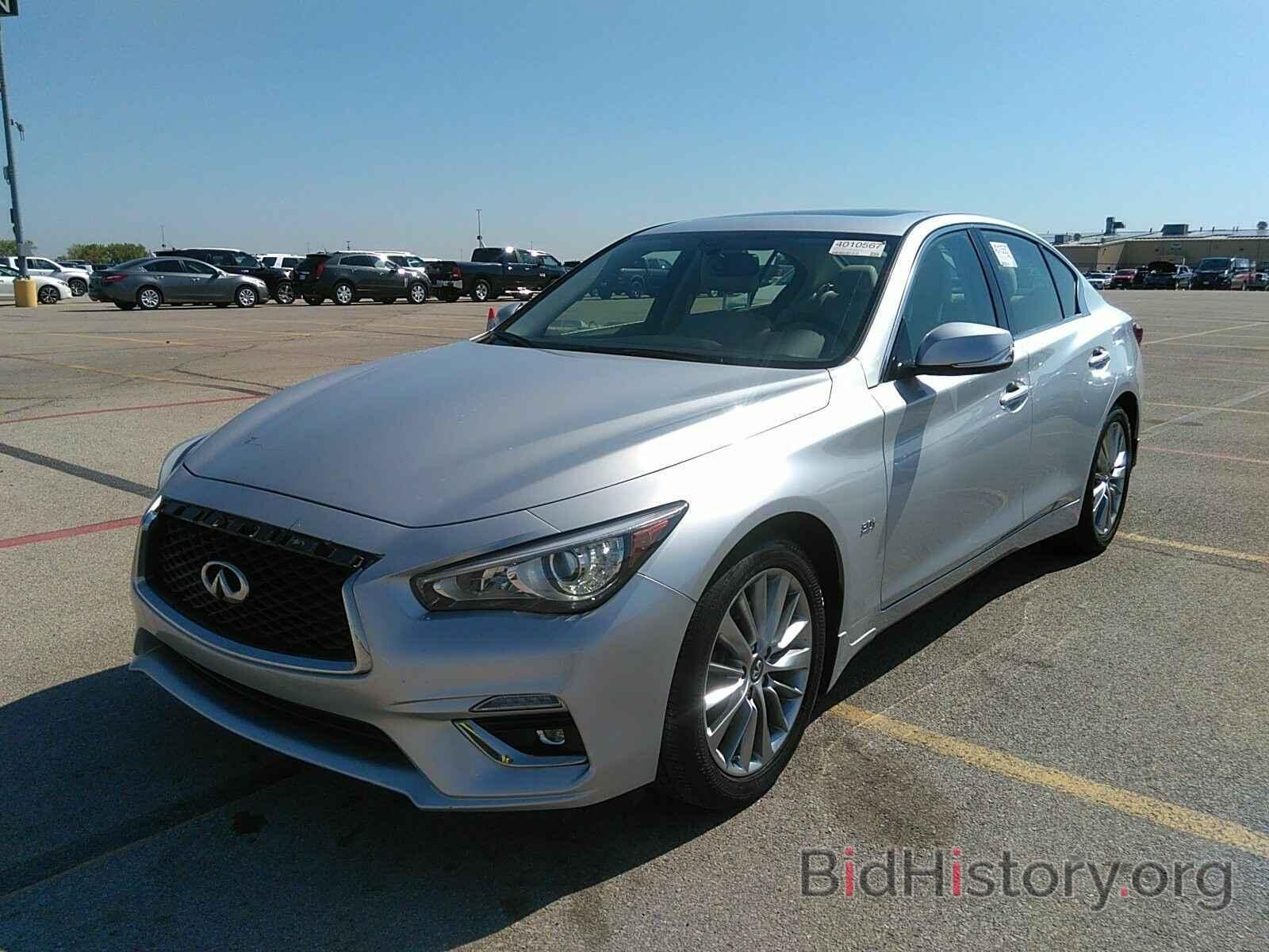 Photo JN1EV7AR5JM433162 - INFINITI Q50 2018