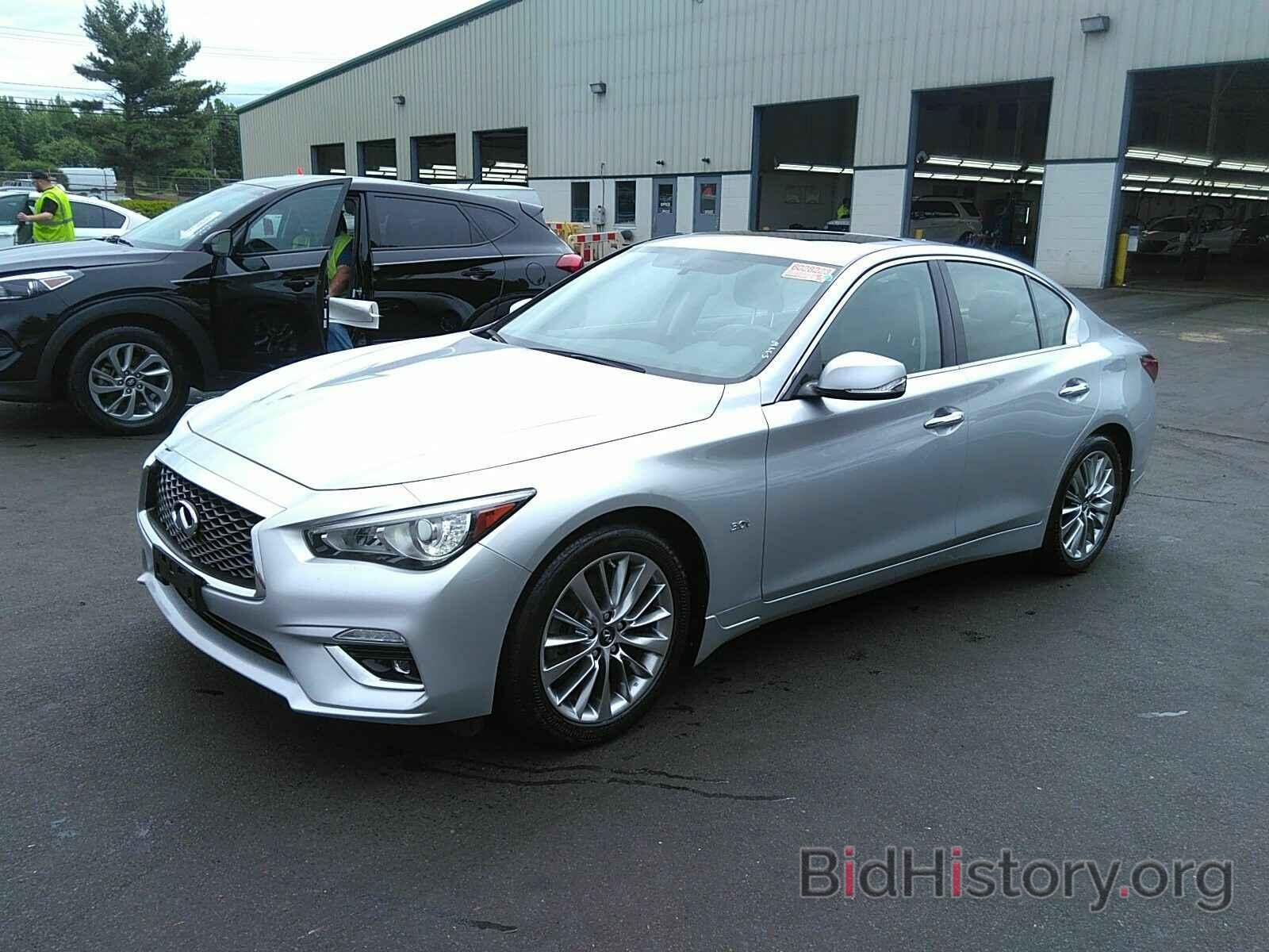 Photo JN1EV7AR1JM437726 - INFINITI Q50 2018