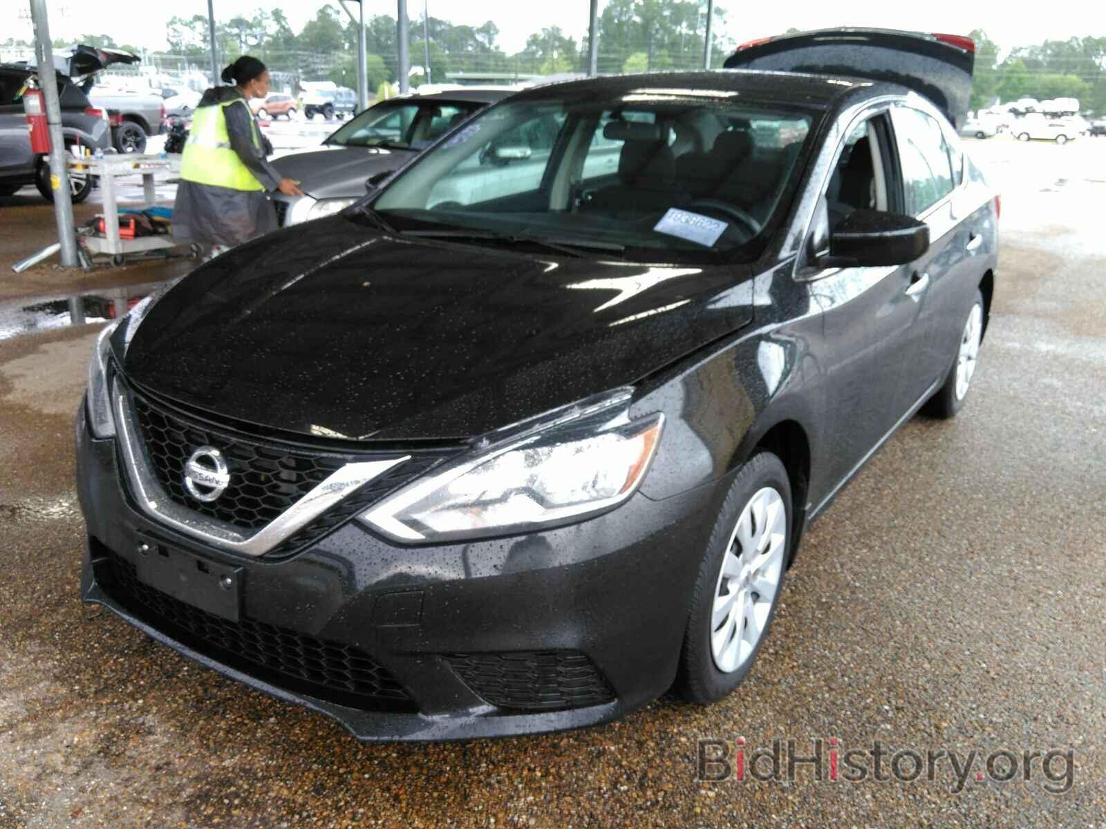 Photo 3N1AB7AP0HY401913 - Nissan Sentra 2017