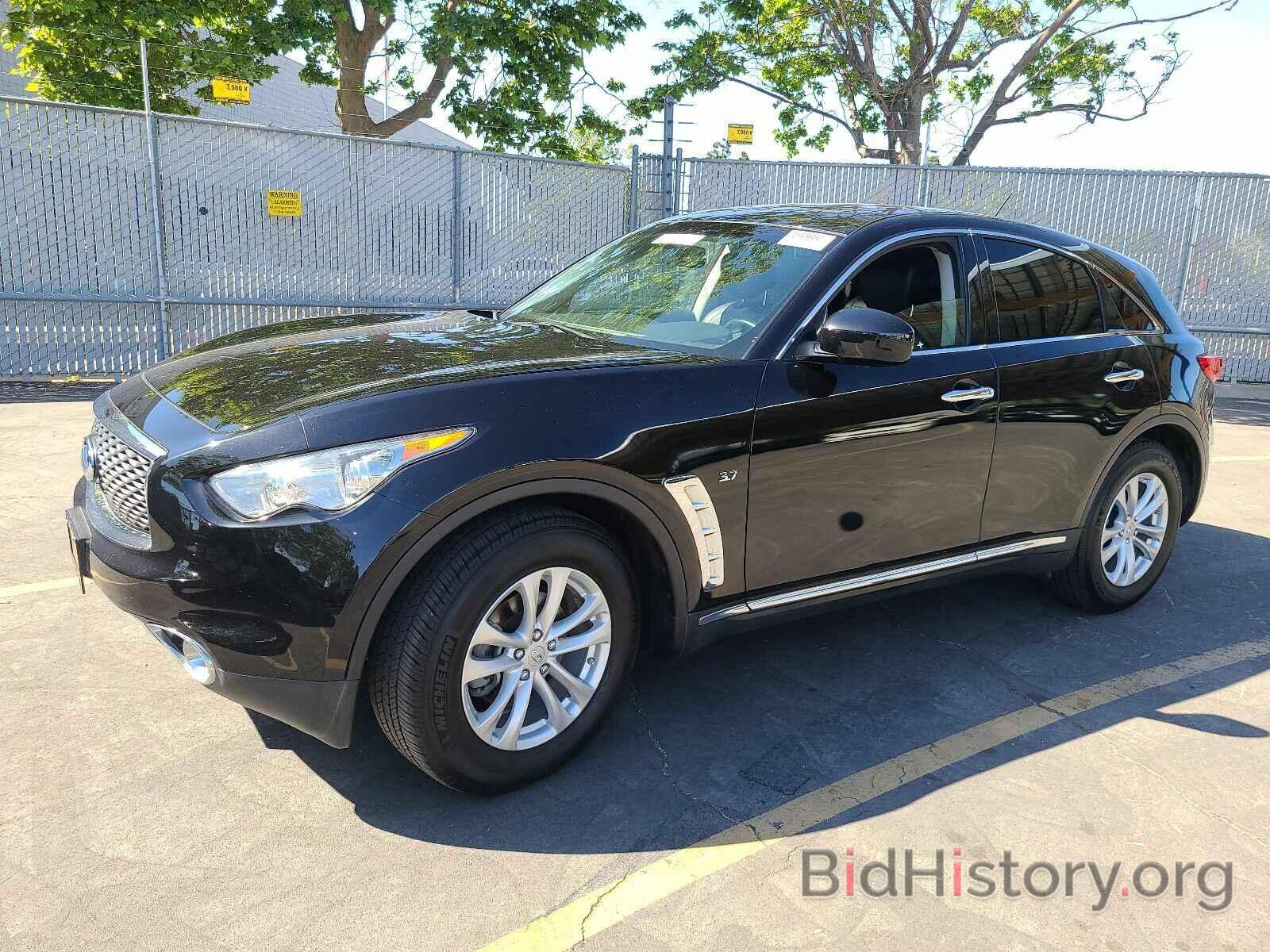 Фотография JN8CS1MU0HM143016 - INFINITI QX70 2017