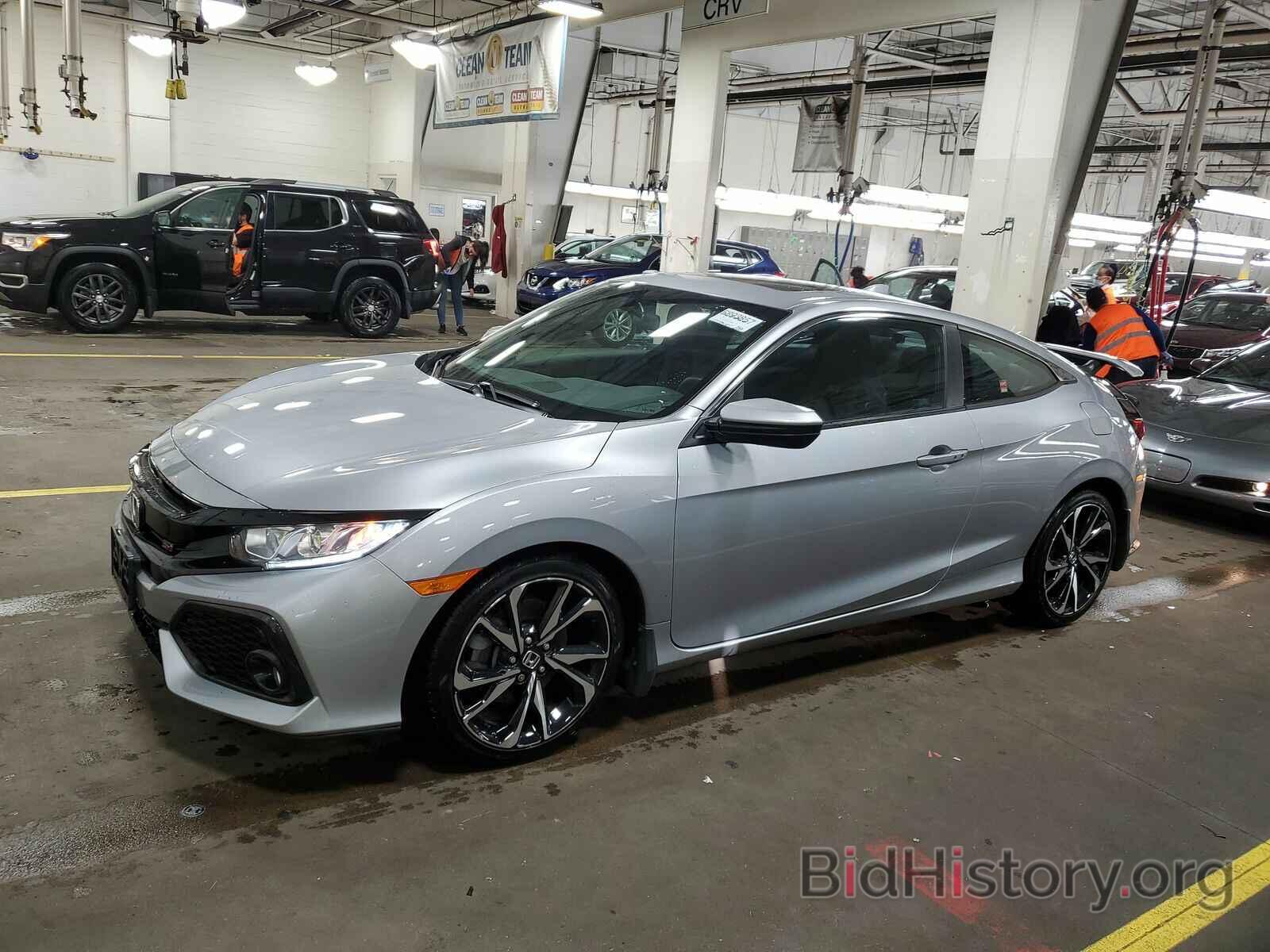 Photo 2HGFC3A54JH754837 - Honda Civic Si Coupe 2018