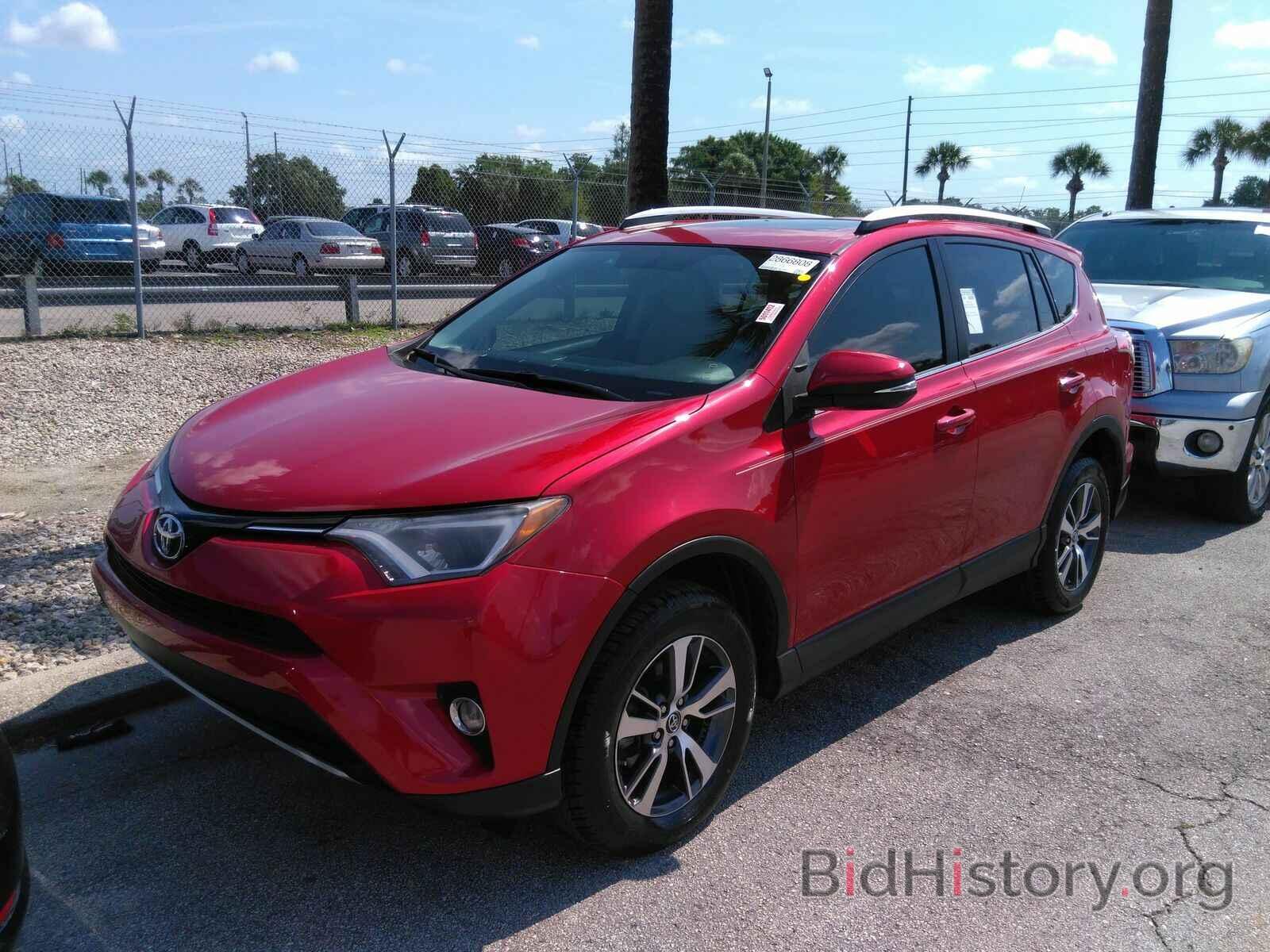 Фотография 2T3WFREVXGW241166 - Toyota RAV4 2016