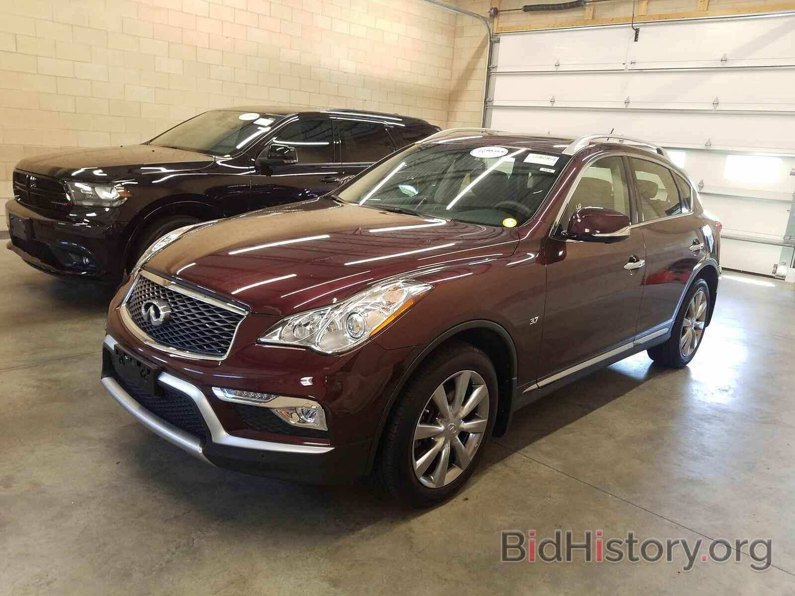 Фотография JN1BJ0RR8HM415095 - INFINITI QX50 2017