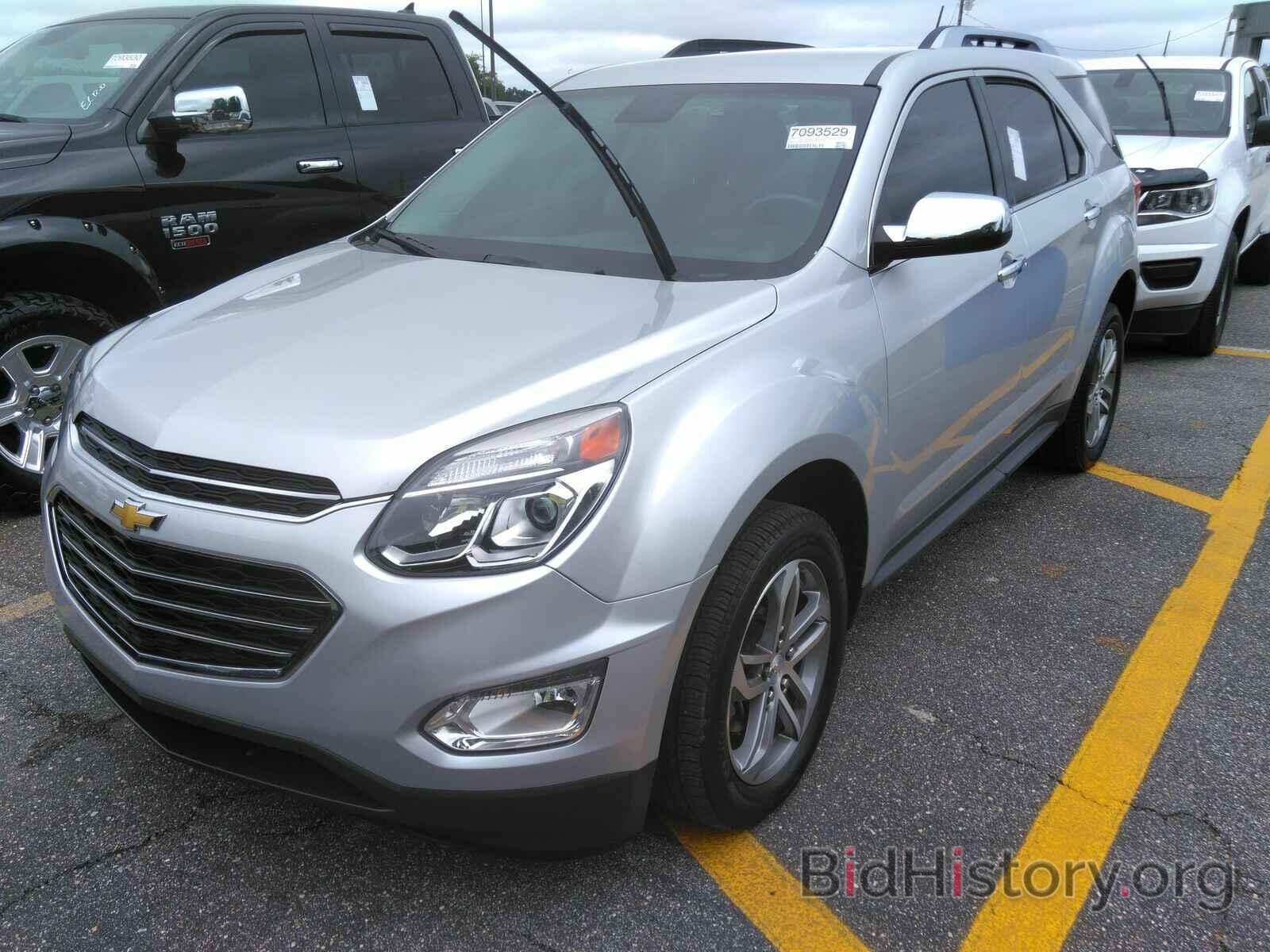 Фотография 2GNALDEK3H1518348 - Chevrolet Equinox 2017