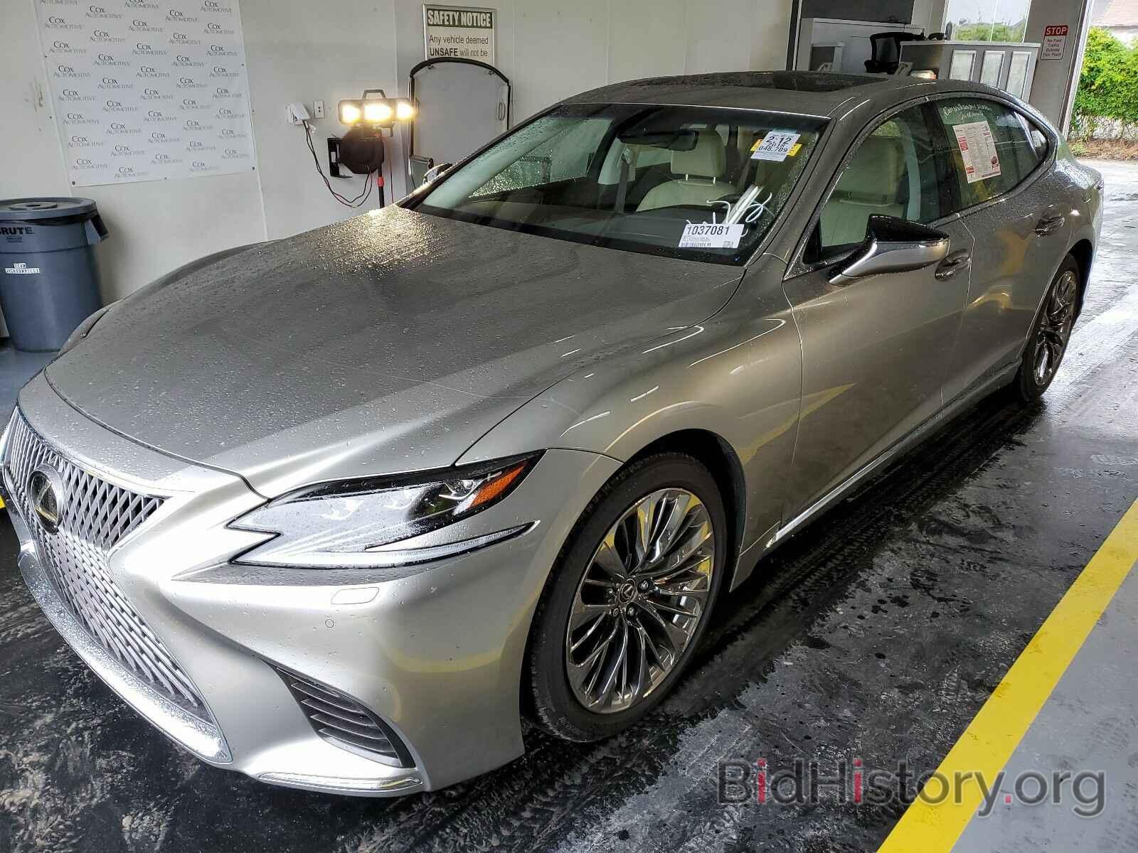 Photo JTHC51FF4J5004670 - Lexus LS 2018