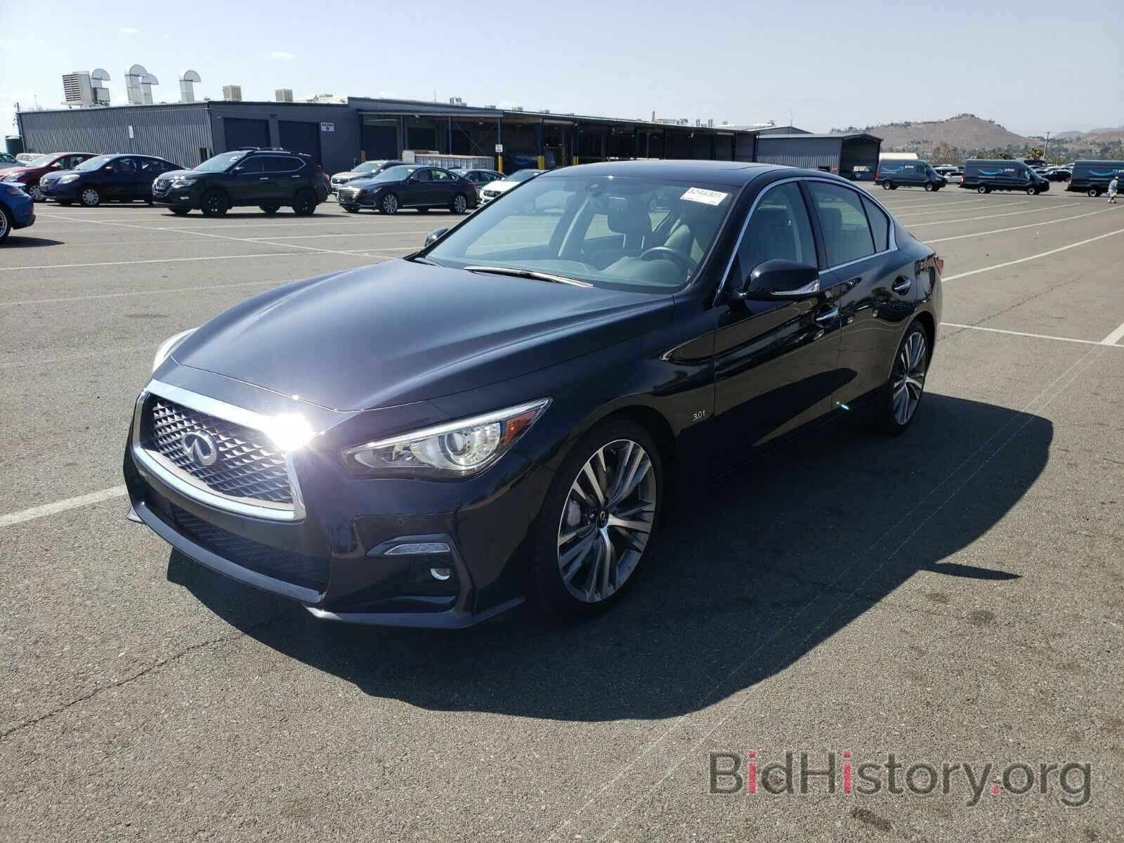 Photo JN1EV7AP5LM201033 - INFINITI Q50 3 2020